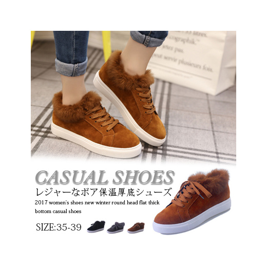 warm casual shoes