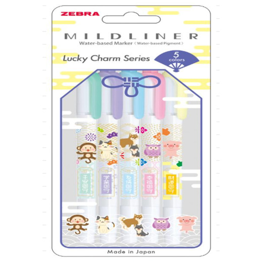 [SG] Zebra Mildliner Marker Lucky Charm Set 0.5 [Evergreen Stationery]