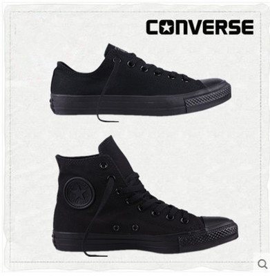 converse full black