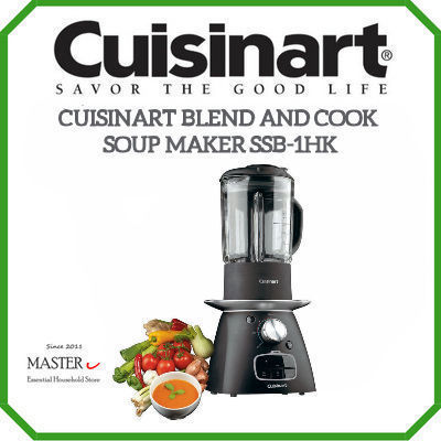 Cuisinart SBC-1000 Blend-and-Cook Soup Maker, Black