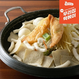 신당동 즉석떡볶이 2인 기본세트(1300g) 밀키트