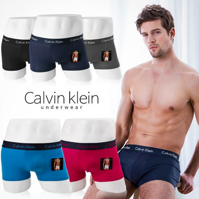 calvin klein u5554