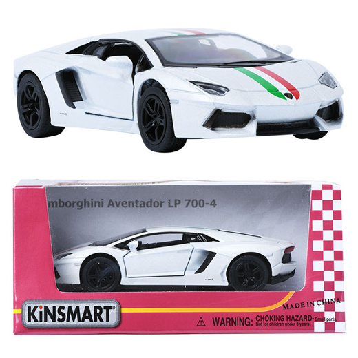 lamborghini veneno kinsmart