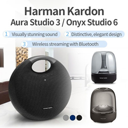 harman kardon ranking