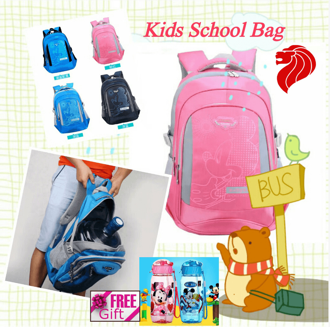 places to buy school bags