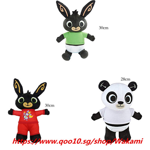 pando bing toy