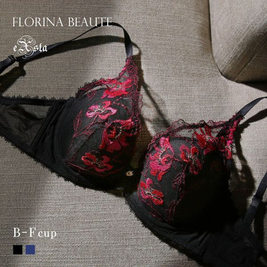 Buy Florona Perfect Strapless Padded Non Wired Pushup Bra (Size
