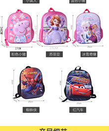 Qoo10 Backpack Kids Search Results Q Ranking Items Now On Sale At Qoo10 Sg - qoo10 roblox bag for children search results qranking