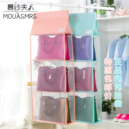 wardrobe bags storage