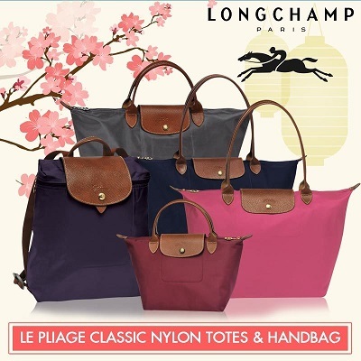 Longchampofficial Thatbagiwantcom Longchamp Le Pliage Classic Nylon And Le Pliage Club Collection