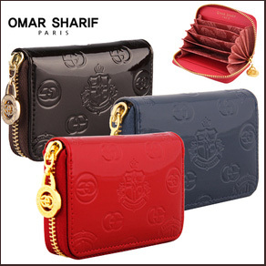 Omar sharif 2025 bag price