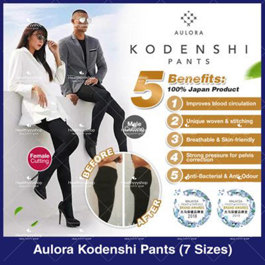 Qoo10 100 Authentic Aulora Pants With Kodenshi Slimming Health Weight L Women S Clothing