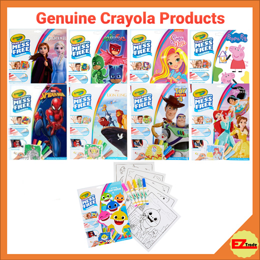 Qoo10 - [SG] Crayola 811450 My First Palm Grasp Washable Crayons