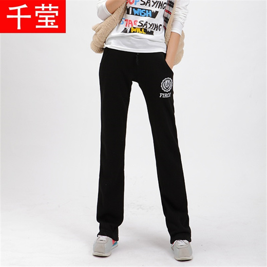 warm track pants womens