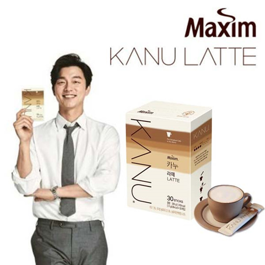 Coffee kanu Kanu Coffee