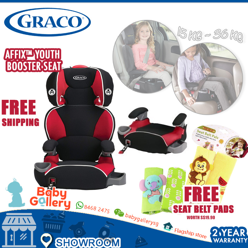 graco affix youth booster seat