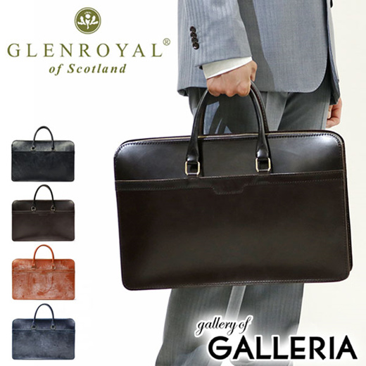 Qoo10 - Glen Royal Bag GLENROYAL 2 HANDLE ZIP CASEE Briefcase