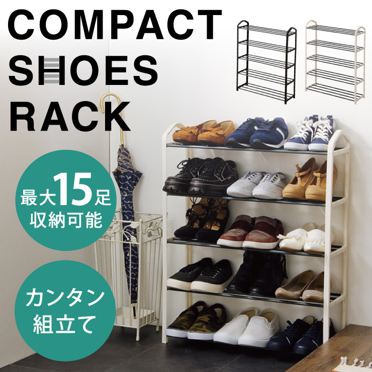 Shoes rack 5 stages storage shoe box 