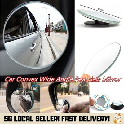 Car Side Wide Angle Small Round Convex Blind Spot Dead Rearview Adjustable LD