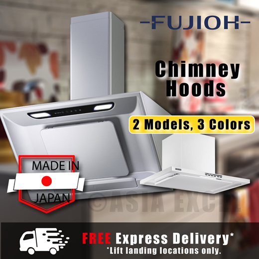 Qoo10 - METALLIC SILVER/RICH SILVER/WHITE 90CM CHIMNEY HOOD [FR