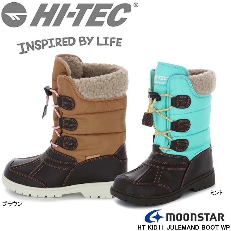 snow boots with spikes