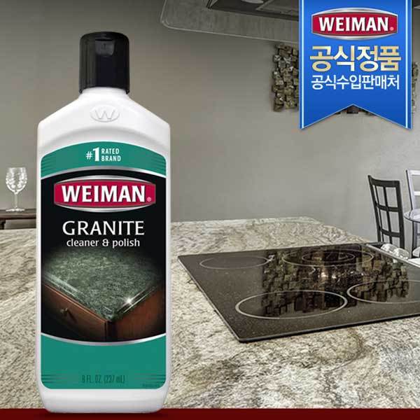Weiman Kitchen Marble Cleaning Gloss Cleaner Granite Qoo10