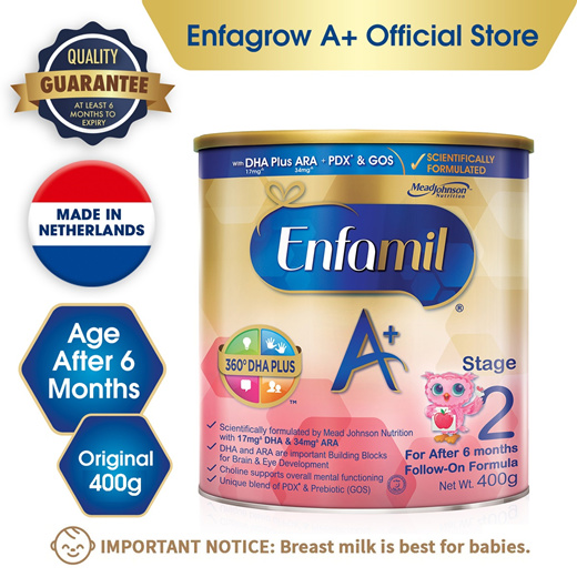 enfamil a  400gr