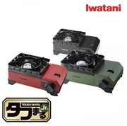 [Iwatani] Iwatani Turfmaru Junior Portable Gas Burner CB-ODX-JR