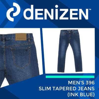 denizen denim