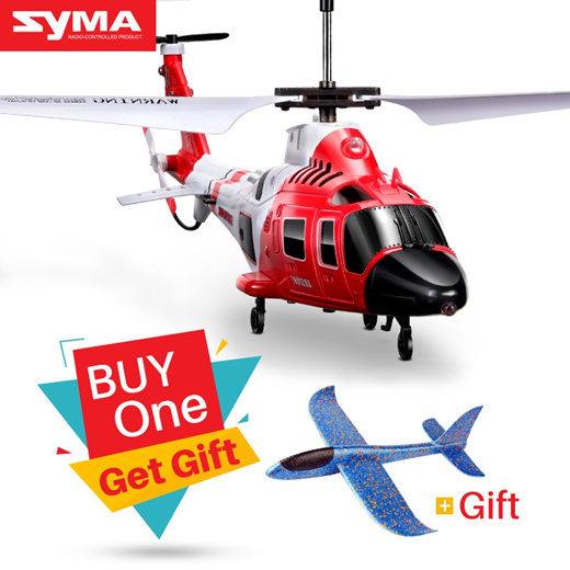 syma s111g helicopter