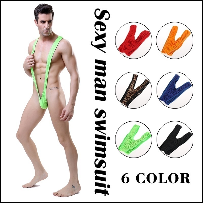 mankini swimming costume