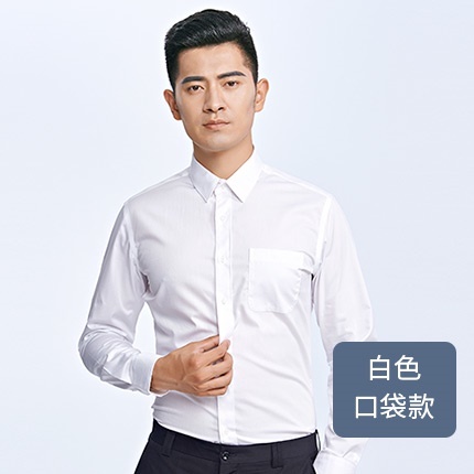 white business shirt