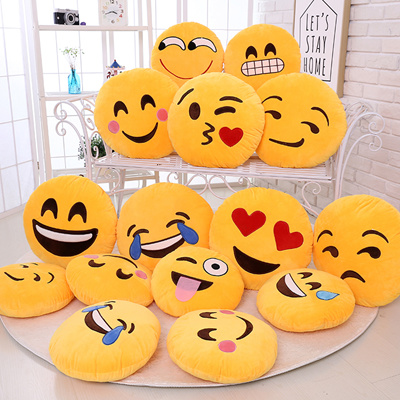 emojis soft toys