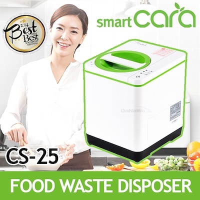 Qoo10 - food waste disposer : Small Appliances