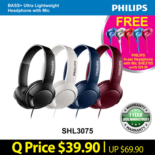 philips shl3075