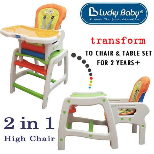 Qoo10 - Multiway High Chair : Baby 