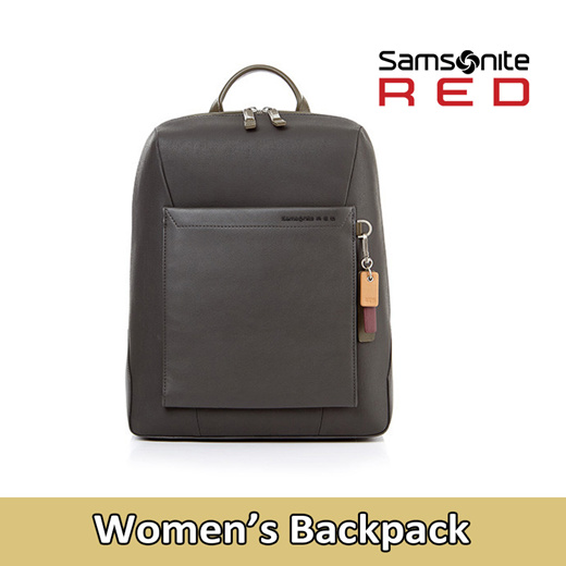 samsonite red brisy