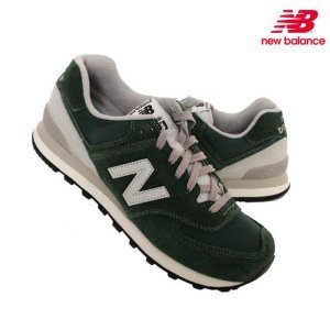 new balance ml 572