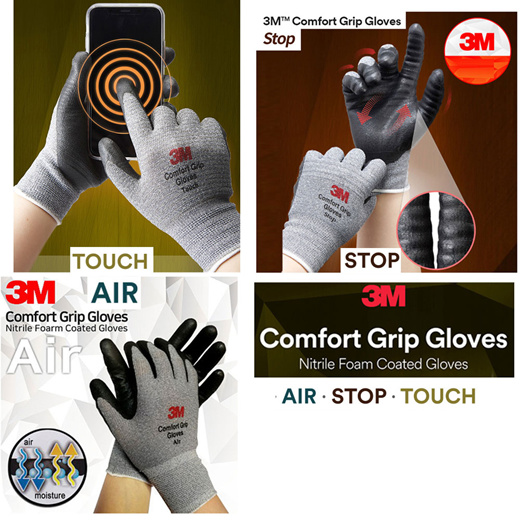3M Comfort Grip WINTER Gloves Nitrile Foam Coated Warm Touch Screen Capable 