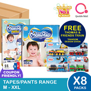 [Unicharm]【8 Packs】Mamypoko Extra Dry Baby Diapers (Size M~XXL)