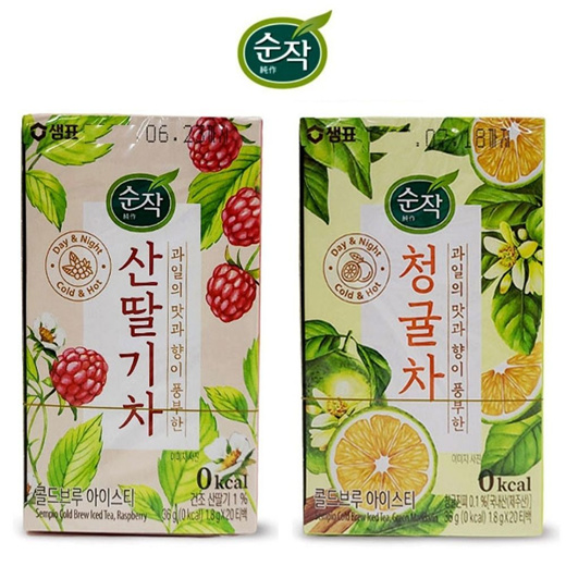 Qoo10 - [Etoileve] Sempio Fruit Tea Green Tangerine Tea 20T Wild ...