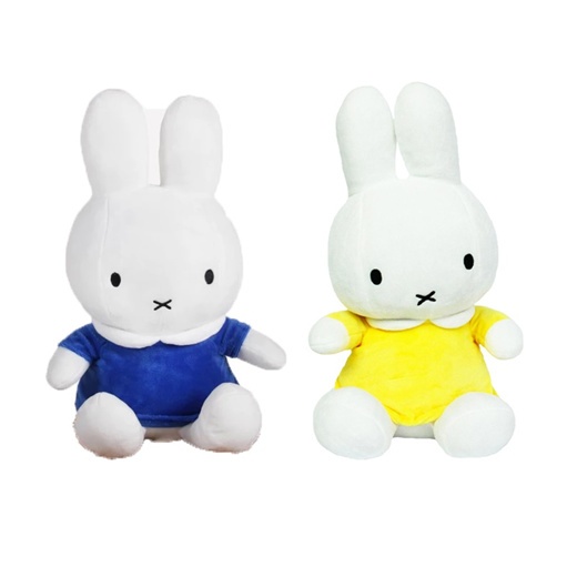 miffy soft toy singapore