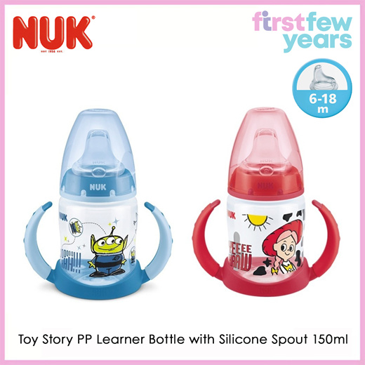 Toy story hot sale nuk bottles