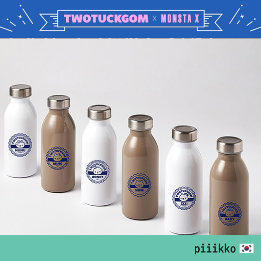 TWOTUCKGOM Tumbler Bag