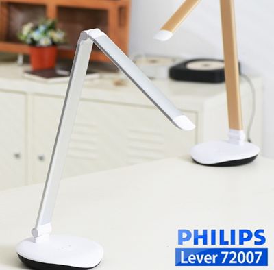 philips study lamp