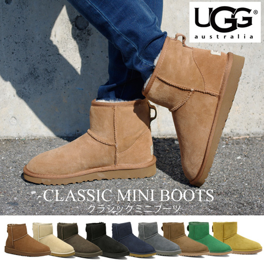 ugg classic short mini