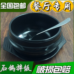 Cuchen Rice Cookers/ WM-3503/ 35 CUPS Big/ 220V Korean Cookwaer