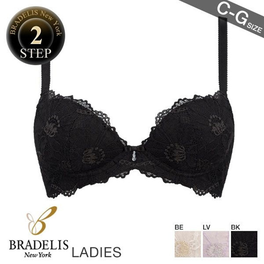Qoo10 - Bradelis New York Hannah Demi Bra (Sizes C-G, Step 2 Pattern, Made  in  : Lingerie & Sleep