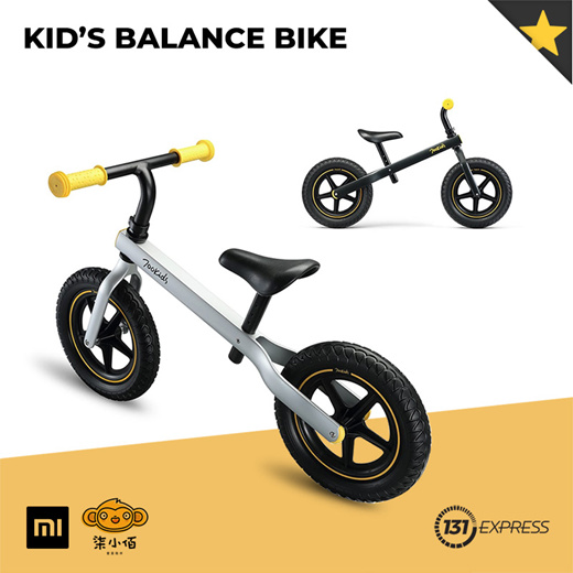 xiaomi balance bike