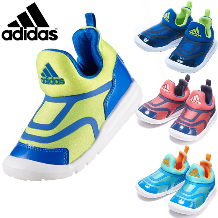 adidas kids sneakers